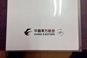 clear-file_img001